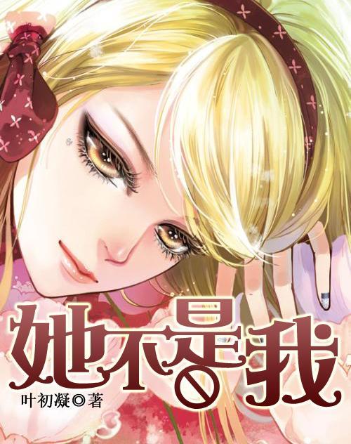 烘培蛋糕记忆卡